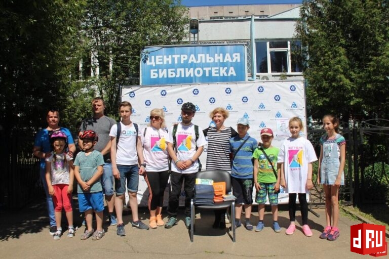 Бегущая книга (6)