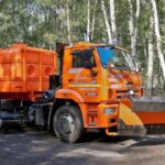 МБУ "Служба благоустройства"