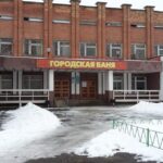 МУП Банно-прачечный комбинат "Латона"