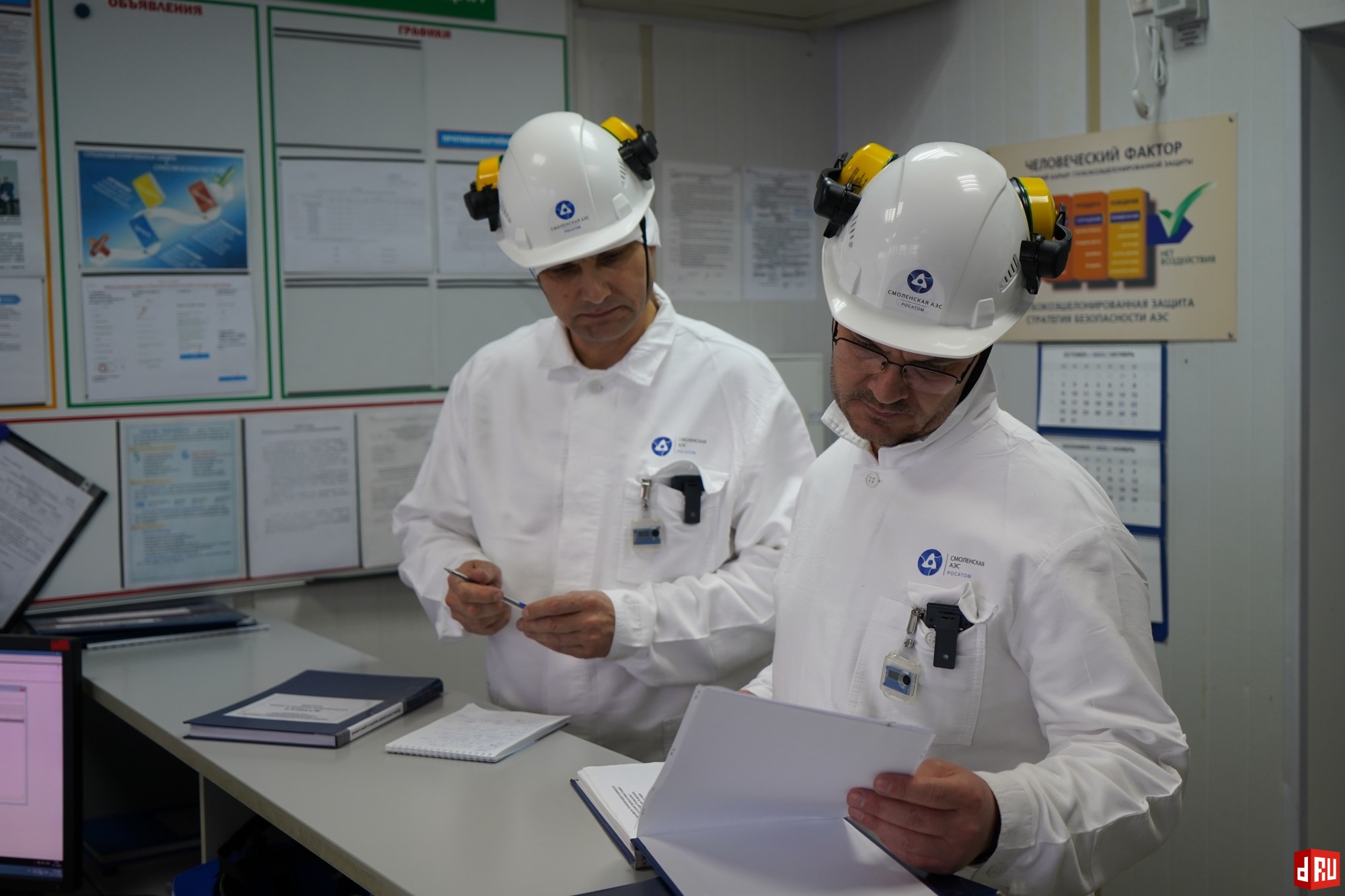 Смоленская АЭС: капитальный ремонт энергоблока №1 получил оценку «хорошо»